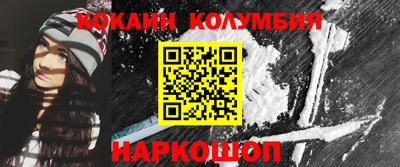 дмт Канаш