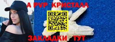 не бодяженный Кандалакша