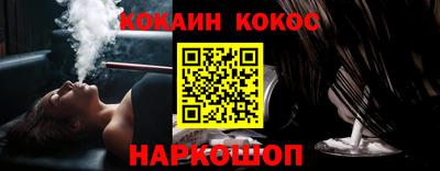 амф Камышлов