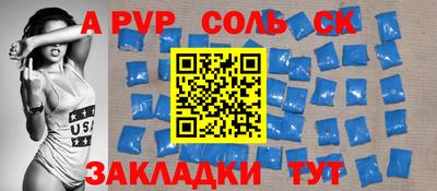 дмт Канаш