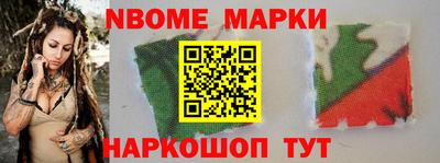 не бодяженный Кандалакша