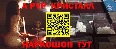 дмт Канаш