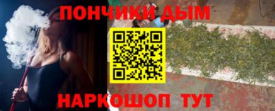 дмт Канаш