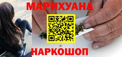 не бодяженный Кандалакша