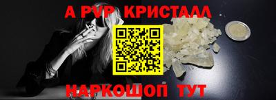 не бодяженный Кандалакша