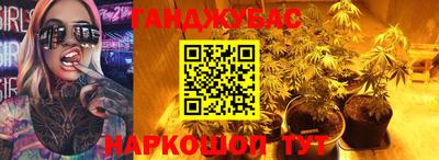 не бодяженный Кандалакша