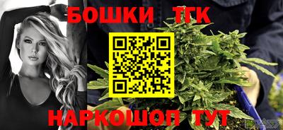 метамфетамин Кингисепп