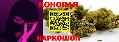 дмт Канаш