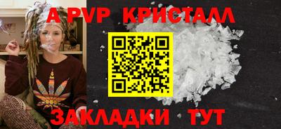 не бодяженный Кандалакша
