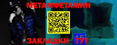 не бодяженный Кандалакша