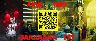 ALPHA PVP Кимры
