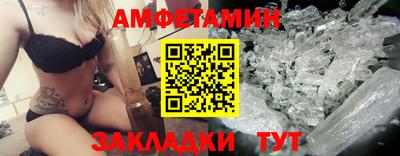 дмт Канаш