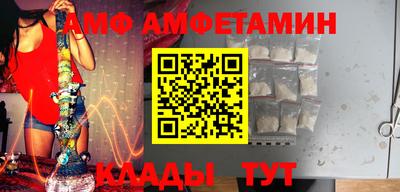 не бодяженный Кандалакша