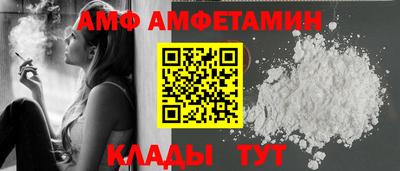 МДМА Кинель