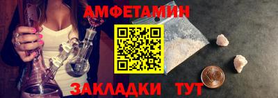 не бодяженный Кандалакша