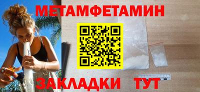 не бодяженный Кандалакша