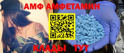 не бодяженный Кандалакша
