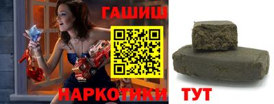 амф Камышлов