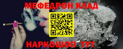 дмт Канаш