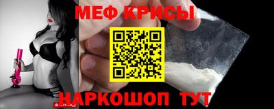 не бодяженный Кандалакша