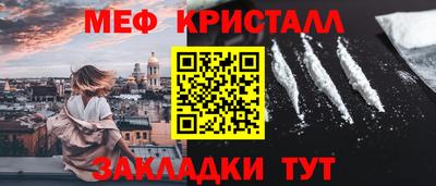 дмт Канаш