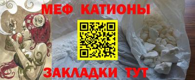 дмт Канаш